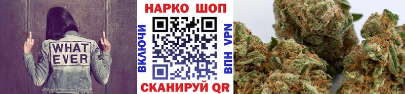 Купить закладку Красково ГАШИШ  A PVP  Героин  Меф 