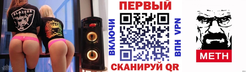 Amphetamine 98%  купить наркоту  Красково 