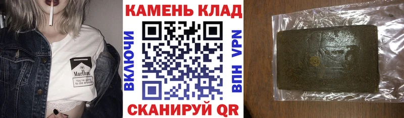 Гашиш 40% ТГК  Красково 
