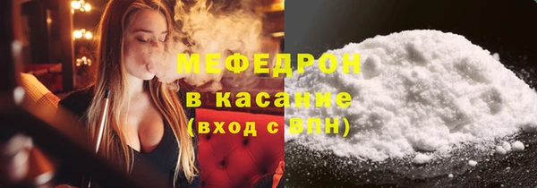 альфа пвп VHQ Наволоки