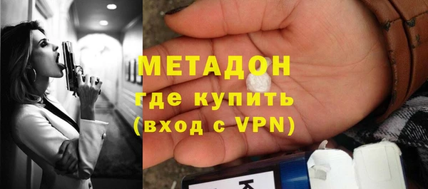 крисы Абинск