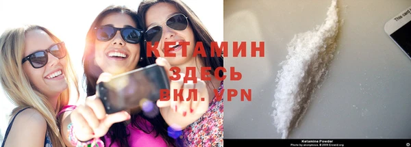 крисы Абинск