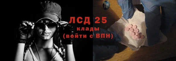 крисы Абинск