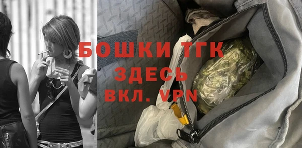 крисы Абинск