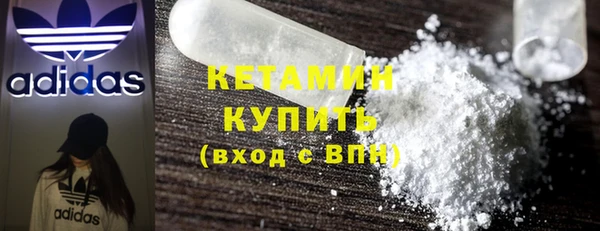 ECSTASY Абдулино