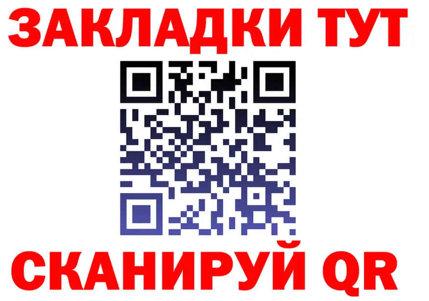 Amphetamine VHQ зеркало shop KRAKEN Красково