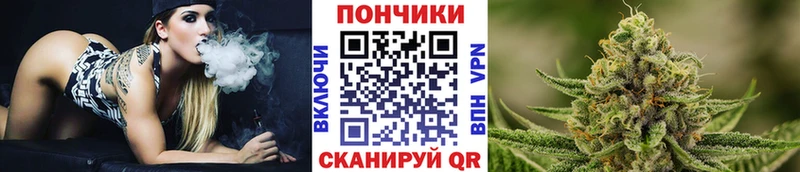 Конопля THC 21% OMG сайт Красково где купить